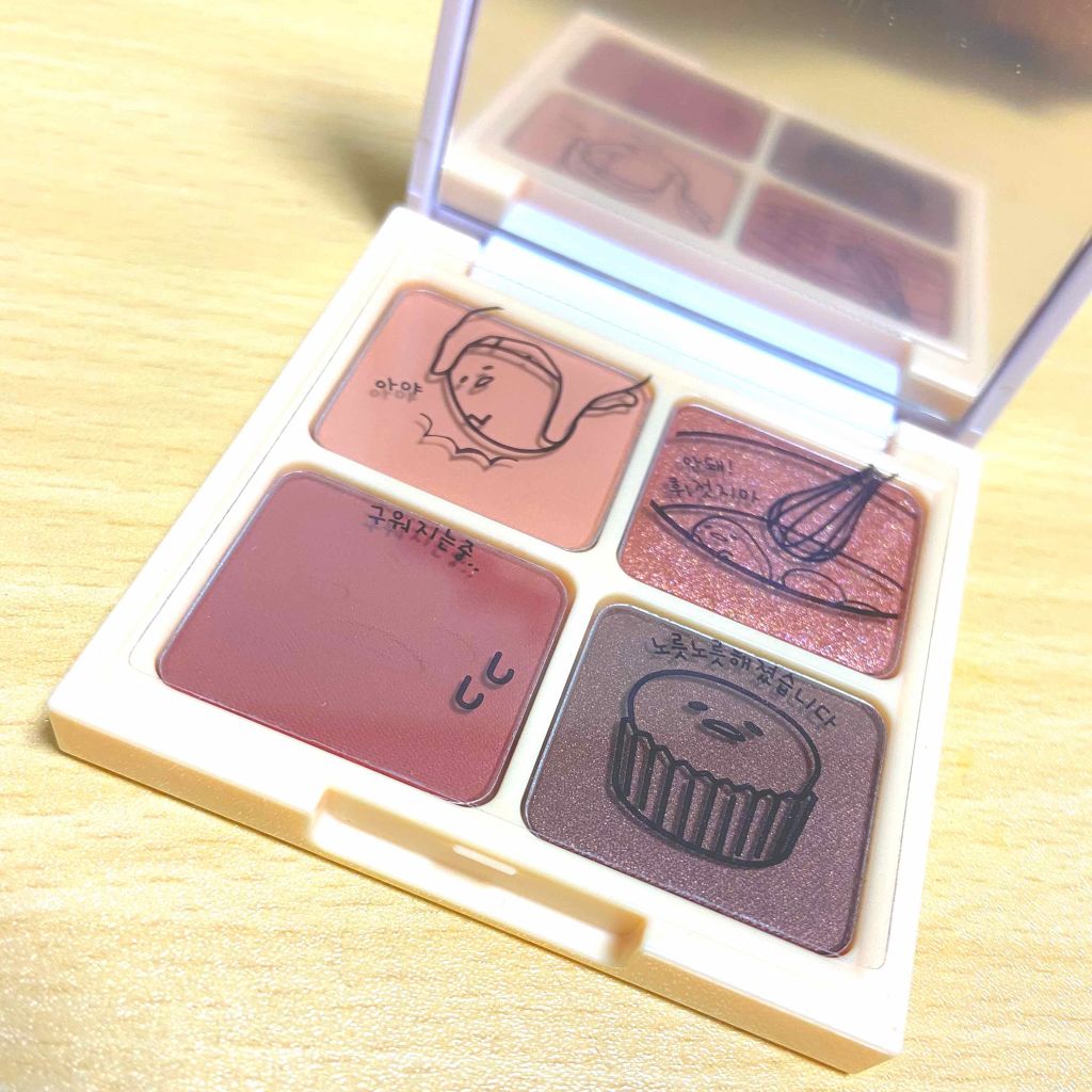 ぐでたまアイシャドウ 01 レッドベルベット/HOLIKA HOLIKA/アイシャドウパレットを使ったクチコミ（2枚目）