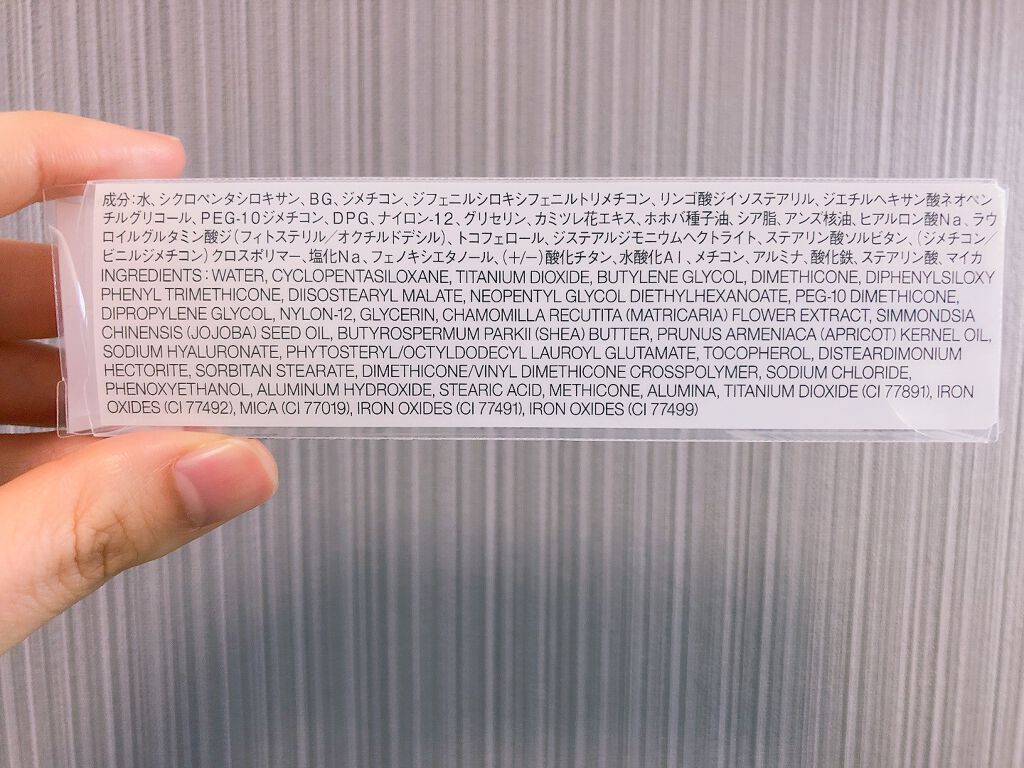 ネイルケアオイル/無印良品/ネイルオイル・トリートメントを使ったクチコミ(5枚目)