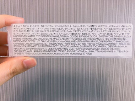 ネイルケアオイル/無印良品/ネイルオイル・トリートメントを使ったクチコミ(5枚目)