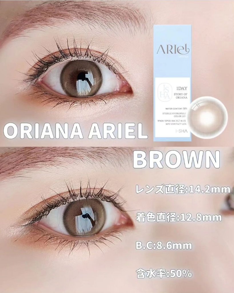 TOPARDS 1day/TOPARDS/ワンデー（１DAY）カラコンを使ったクチコミ（3枚目）