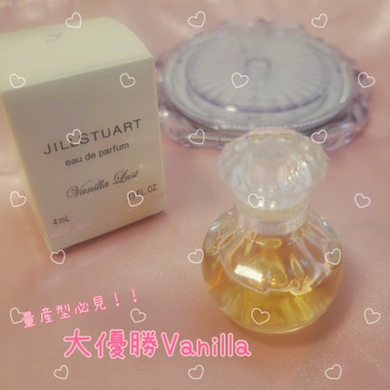ヴァニラ ラスト オード パルファン/JILL STUART/香水(レディース)を使ったクチコミ(1枚目)