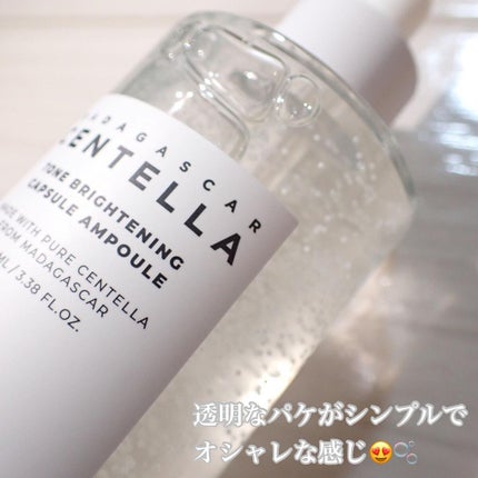 トーンブライトニング カプセルアンプル/SKIN1004/美容液を使ったクチコミ(2枚目)