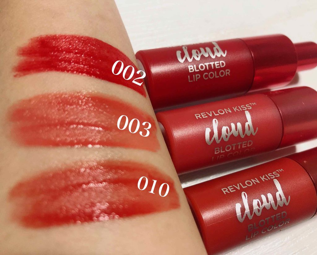 キス クラウド ブロッテッド リップ カラー/REVLON/口紅を使ったクチコミ（2枚目）