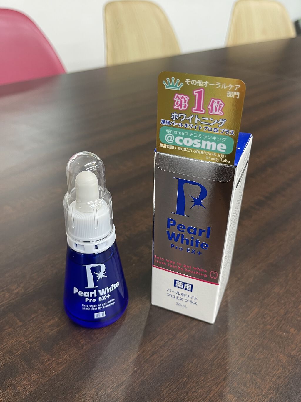 薬用パールホワイトProEX/美健コーポレーション/その他オーラルケアを使ったクチコミ（1枚目）