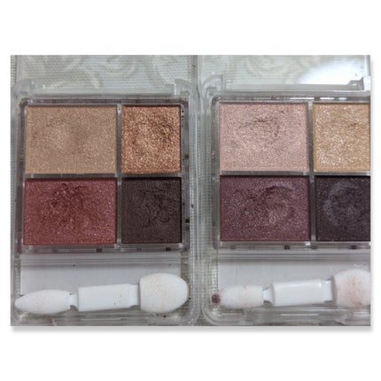 グラデーション アイシャドウ/ちふれ/アイシャドウパレットを使ったクチコミ(4枚目)