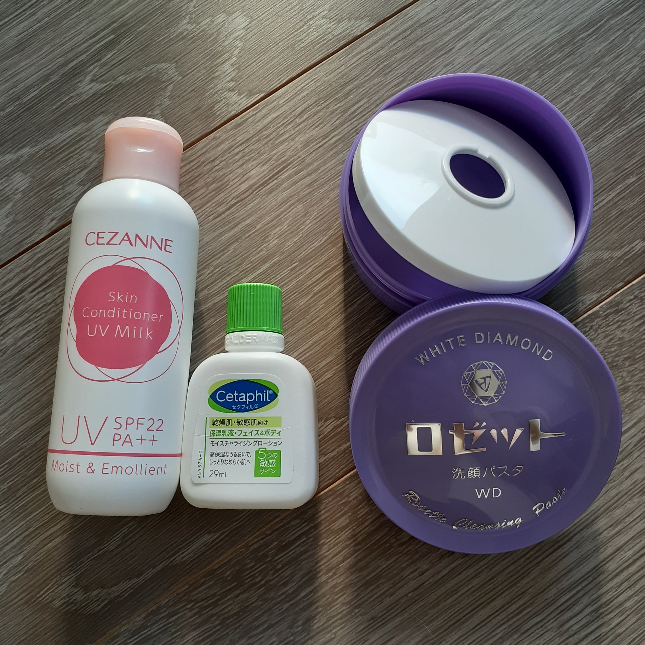 セタフィル モイスチャライジングローション/セタフィル/ボディローションを使ったクチコミ（3枚目）