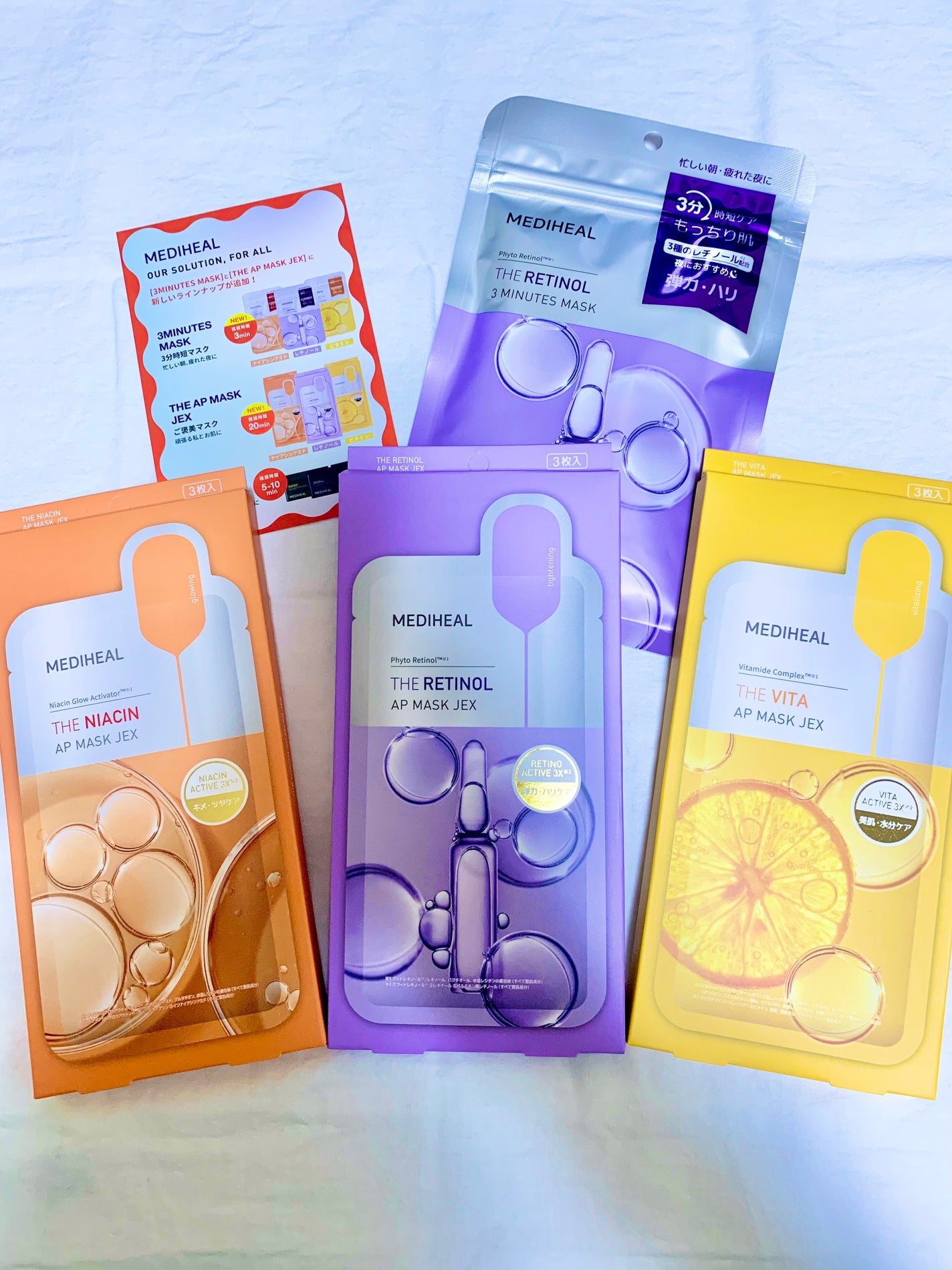 THE レチノール 3ミニッツマスク/MEDIHEAL/シートマスク・パックを使ったクチコミ(2枚目)