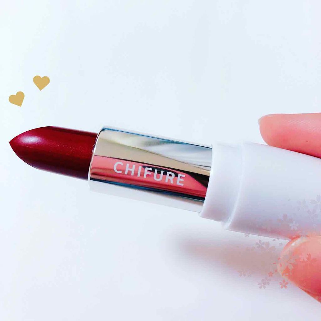 口紅（詰替用）/ちふれ/口紅を使ったクチコミ（1枚目）