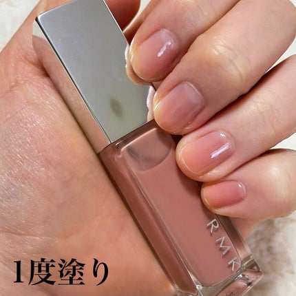 ネイルポリッシュ/RMK/マニキュアを使ったクチコミ(2枚目)