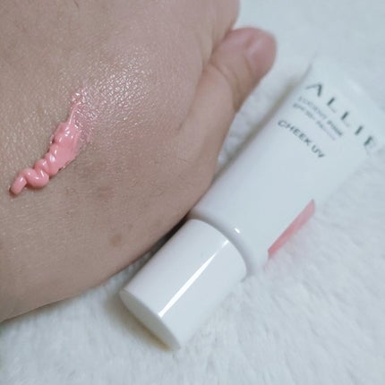 クロノビューティ カラーオンUV/アリィー/日焼け止めクリームを使ったクチコミ(4枚目)