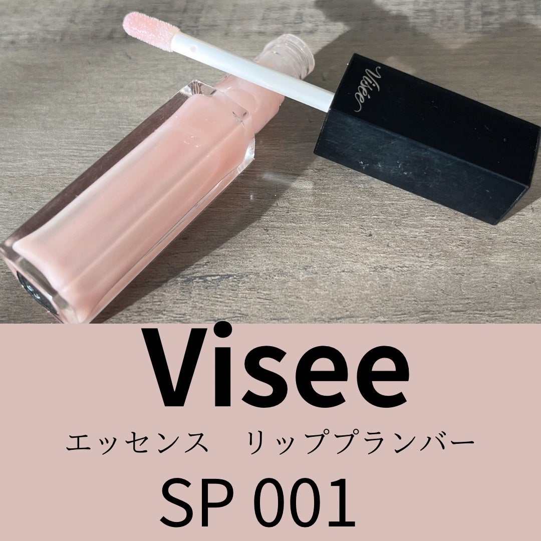 ルージュ ココ/CHANEL/口紅を使ったクチコミ(5枚目)