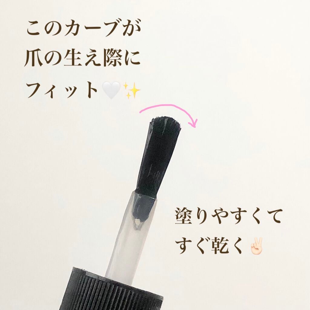 45 セカンド トップコート/nails inc./ネイルトップコートを使ったクチコミ(2枚目)