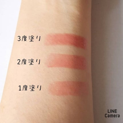 オペラ シアーリップカラー RN/OPERA/リップグロスを使ったクチコミ(2枚目)