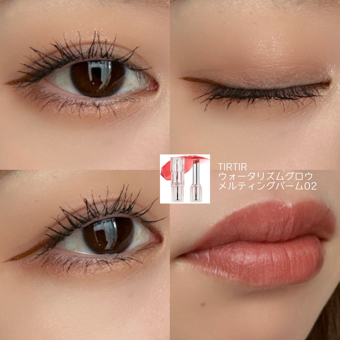 ハイパーシャープ ライナー R/MAYBELLINE NEW YORK/リキッドアイライナーを使ったクチコミ(3枚目)