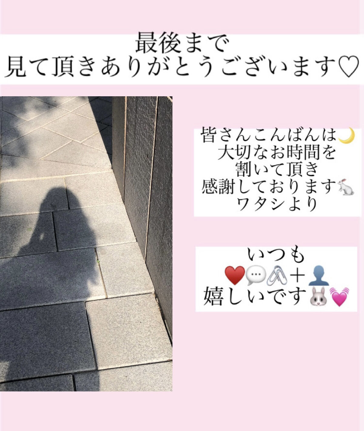 ルルルンプレシャス GREEN(バランス)【旧】/ルルルン/シートマスク・パックを使ったクチコミ（2枚目）