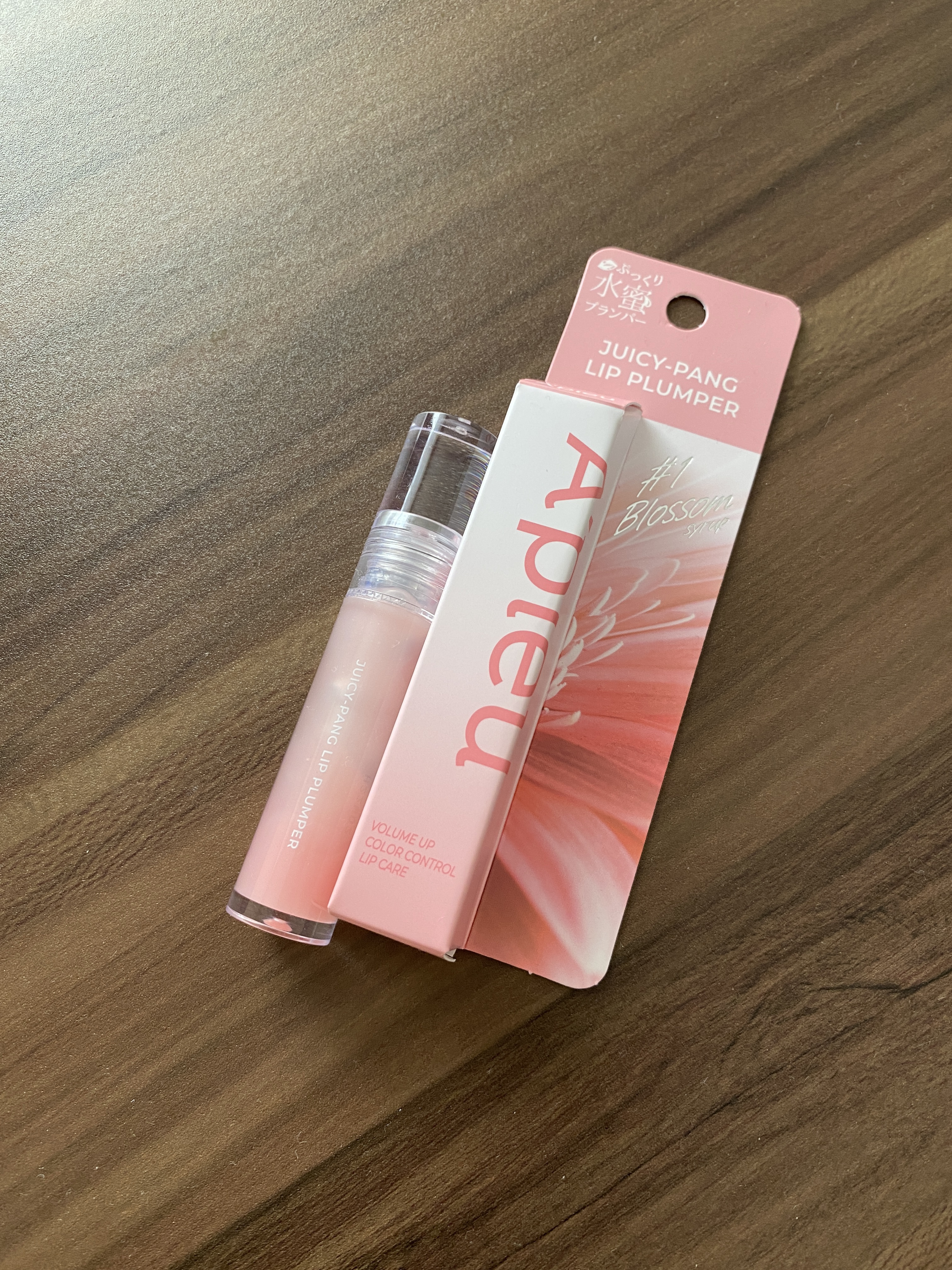 アピュー ジューシーパン リッププランパー/A’pieu/リッププランパーを使ったクチコミ（1枚目）