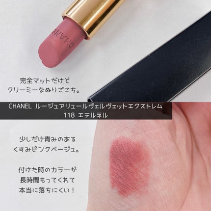 クリームチーク/キャンメイク/ジェル・クリームチークを使ったクチコミ(5枚目)