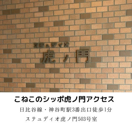 Noel@フォロバ on LIPS 「痩身エステ体験レポート❣️ーーーーーーーーーーーー「正直なエ..」(8枚目)