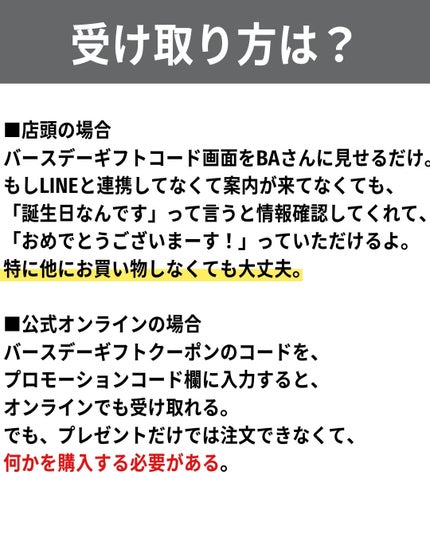 バブリズム on LIPS 「太っ腹なDIOR!#ディオールコスメ#ディオールバースデーギフ..」(5枚目)