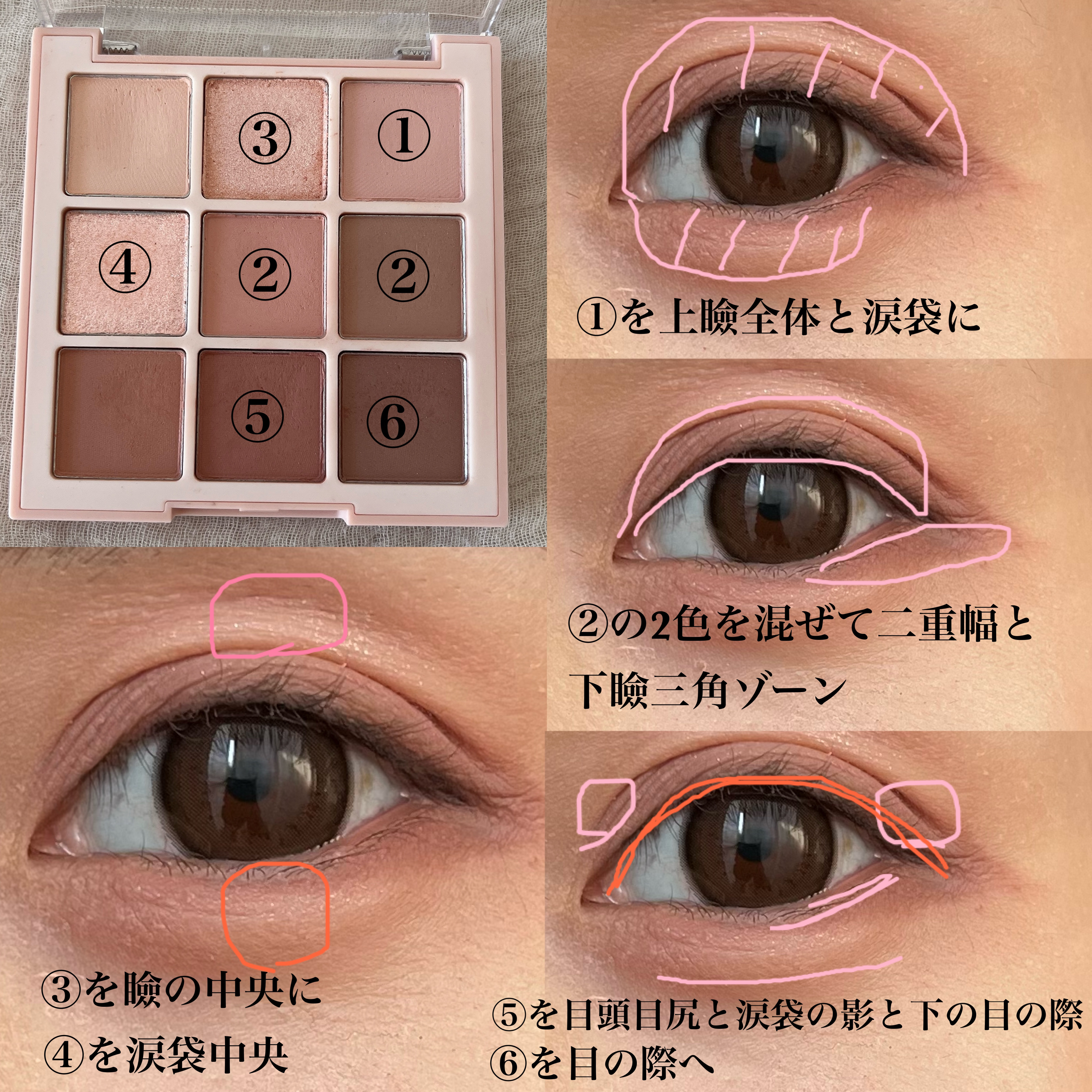 クリーミータッチライナー/キャンメイク/ジェルアイライナーを使ったクチコミ（2枚目）