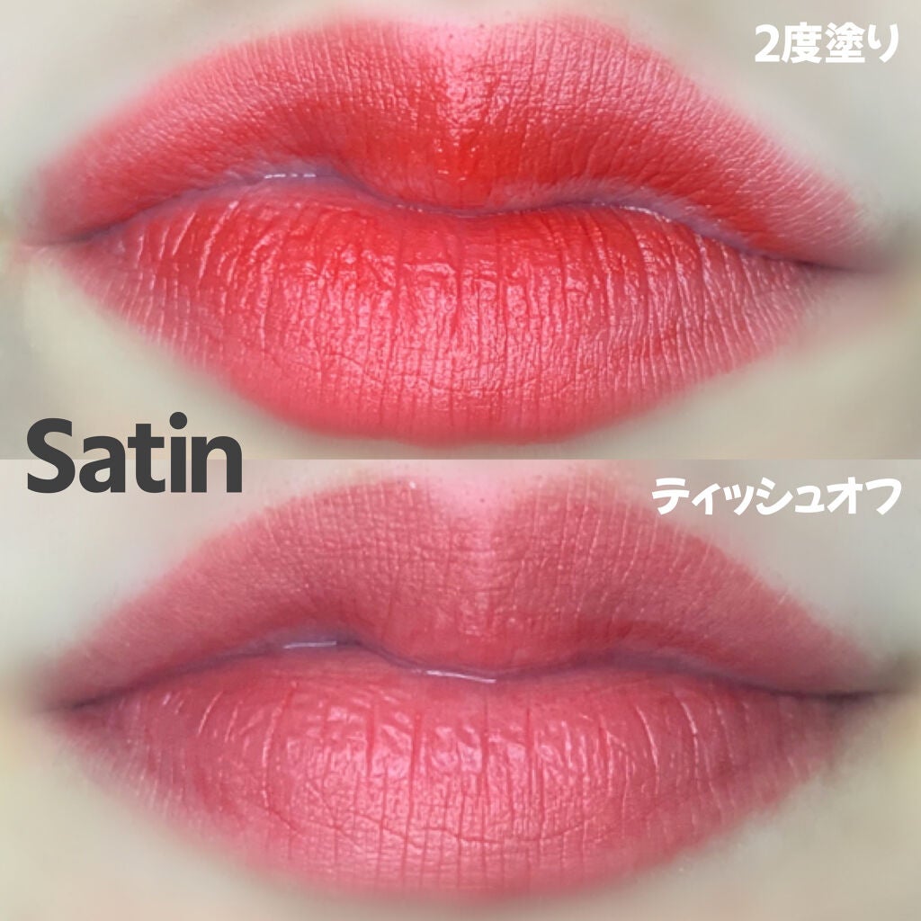 ルージュ デコルテ/DECORTÉ/口紅を使ったクチコミ(6枚目)