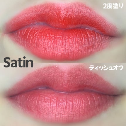 ルージュ デコルテ/DECORTÉ/口紅を使ったクチコミ(6枚目)