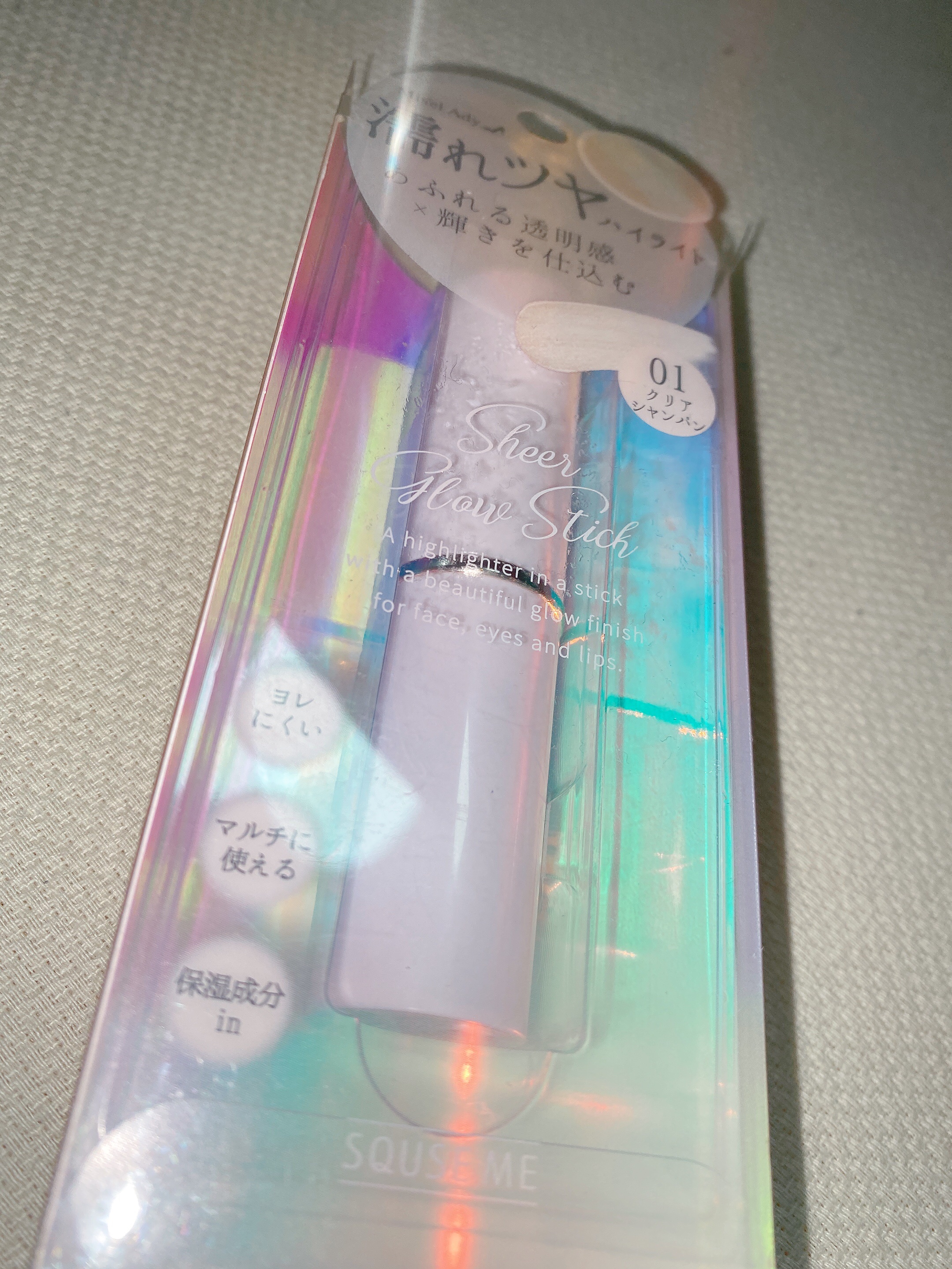シアーグロウスティック  ハイライト/ミゼルエディ/スティックハイライトを使ったクチコミ（1枚目）