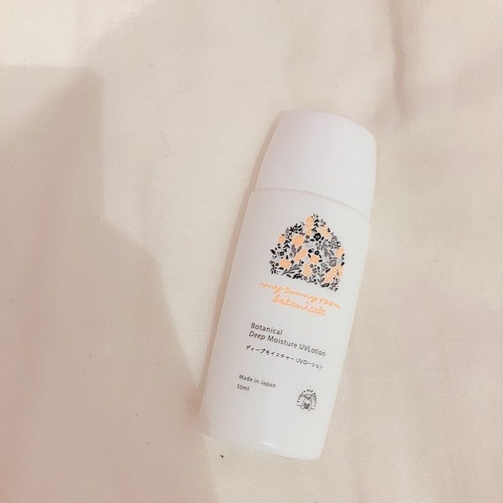 ディープモイスチャー UVローション/マイサニールーム ボタニカルズ/日焼け止めローションを使ったクチコミ（3枚目）