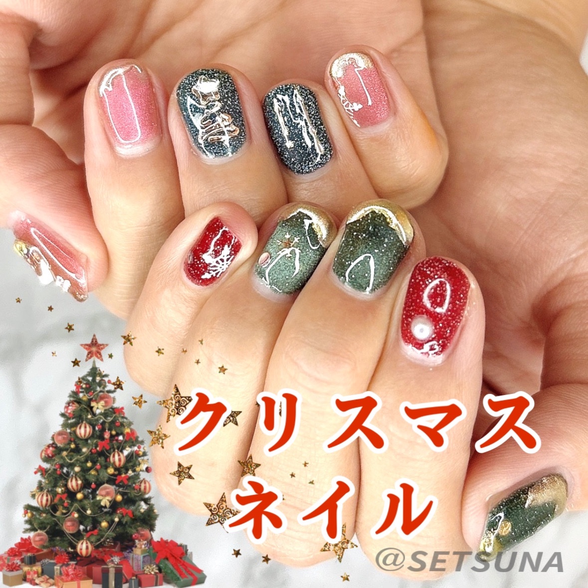 BRG ジェルネイル/DAISO/ジェルネイルを使ったクチコミ（1枚目）