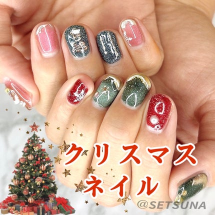 プレミアムノーワイプトップジェル/ネイル工房/ジェルネイルを使ったクチコミ(1枚目)