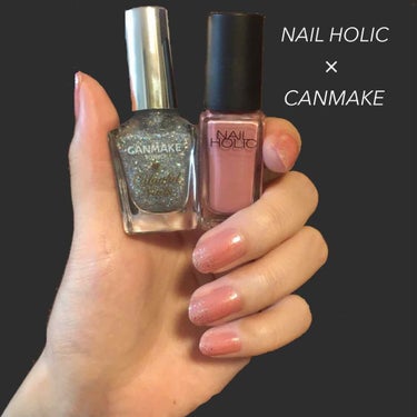 ✨ほめられネイル✨

NAILHOLIC PK804 × CANMAKE N23

✂︎--------------------------------

NAIL HOLICを全体に均一に塗って、先1