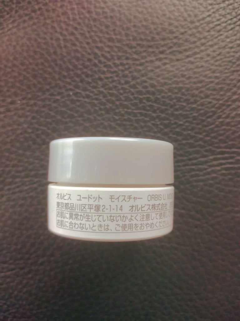 オルビス ユー ドット モイスチャー/オルビス/フェイスクリームを使ったクチコミ(2枚目)