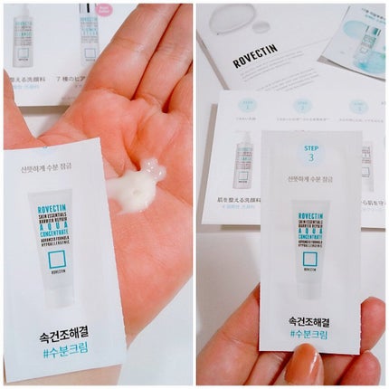 エッセンシャル クレンザー/ロベクチン/洗顔フォームを使ったクチコミ(6枚目)