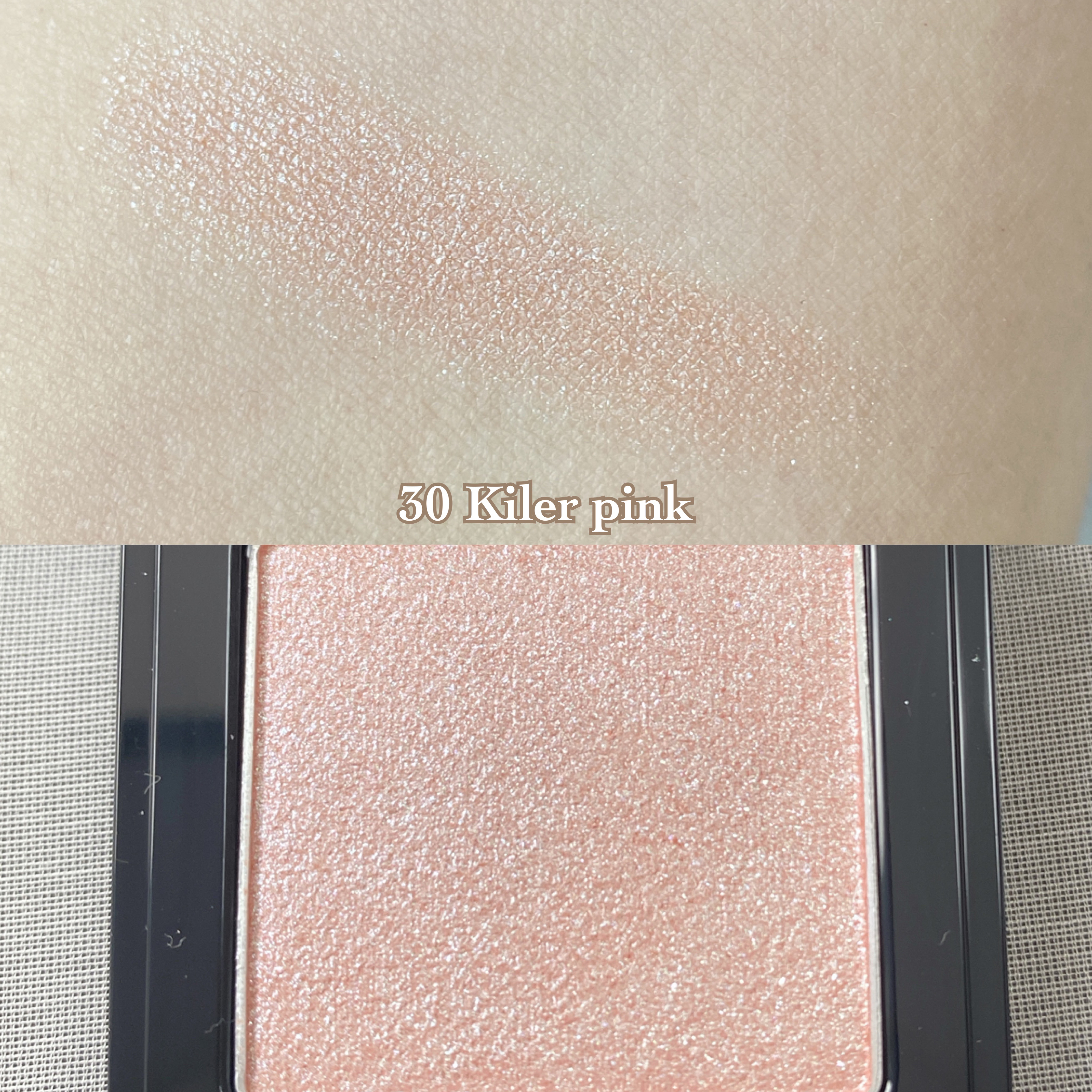 ラズル アイカラー/エレガンス ラズル /単色アイシャドウを使ったクチコミ（2枚目）