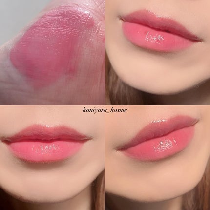 エレガンス ブリリアント ルージュ ビジュー 03/Elégance/リップグロスの画像