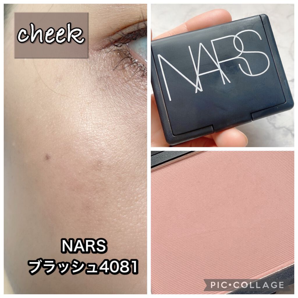 ブラッシュ/NARS/パウダーチークを使ったクチコミ(5枚目)
