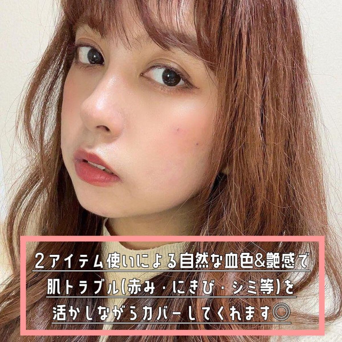 超細芯アイブロウ/CEZANNE/アイブロウペンシルを使ったクチコミ（3枚目）