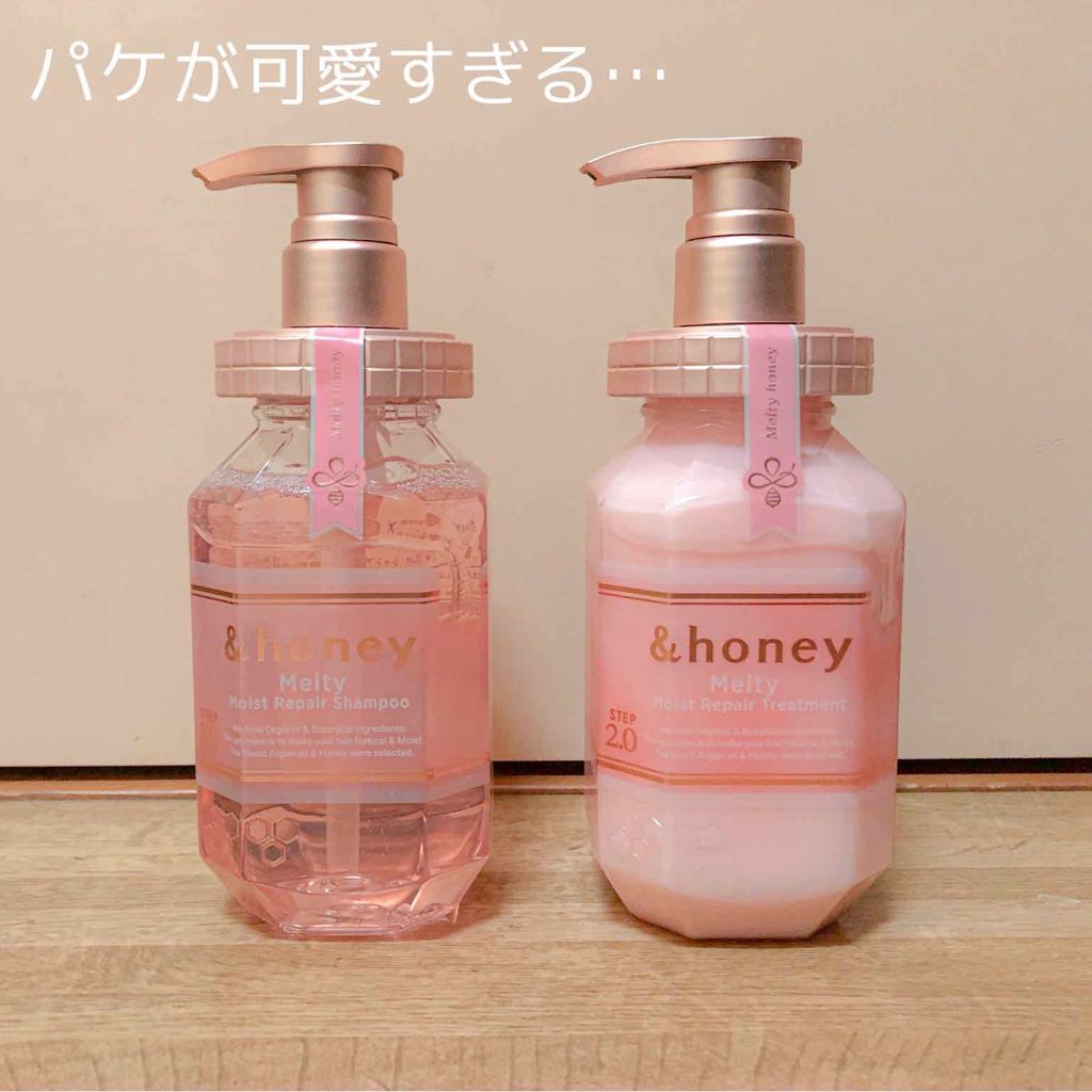 &honey Melty モイストリペア シャンプー1.0/モイストリペア ヘアトリートメント2.0/&honey/市販シャンプーを使ったクチコミ(1枚目)