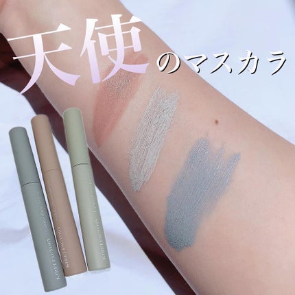 ラッシュ&アイブロウマスカラ/KIREI FACTORY/マスカラを使ったクチコミ(1枚目)