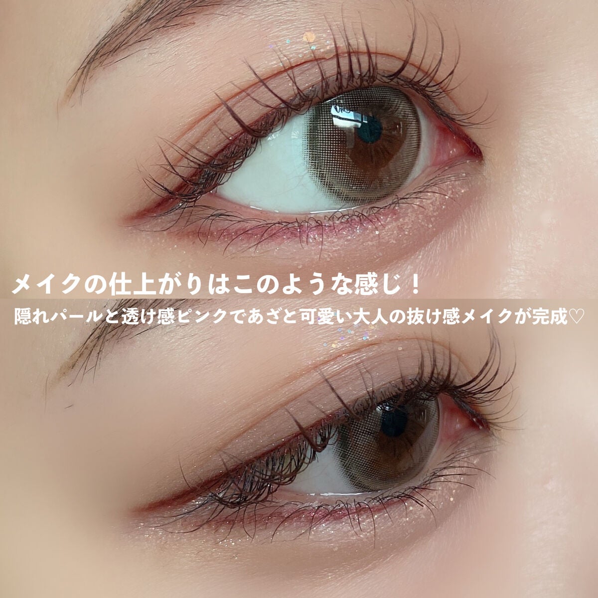 アイジェニック/アイジェニック/カラーコンタクトレンズを使ったクチコミ(6枚目)