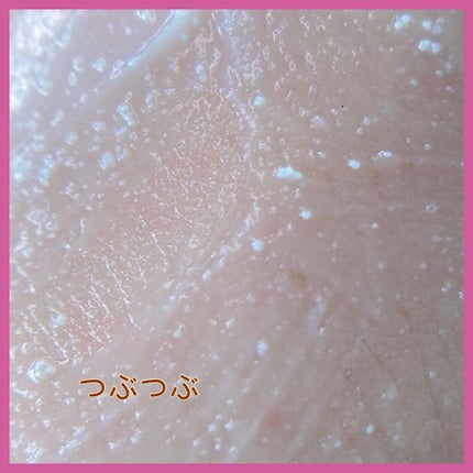 アトバリア365クリーム/AESTURA/フェイスクリームを使ったクチコミ(4枚目)