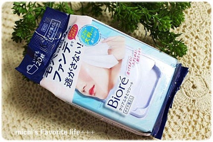 クリアふきとりシート/ビオレ/クレンジングシートを使ったクチコミ(3枚目)