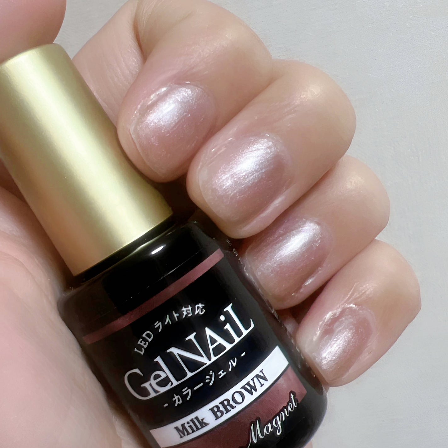 あまなつ on LIPS 「seria/マグネット ミルクブラウン🤎110円 ┈┈┈┈┈┈..」(2枚目)