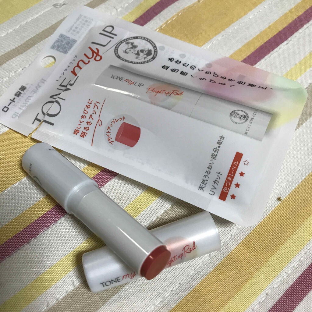 トーンマイリップ/メンソレータム/リップケアを使ったクチコミ(3枚目)