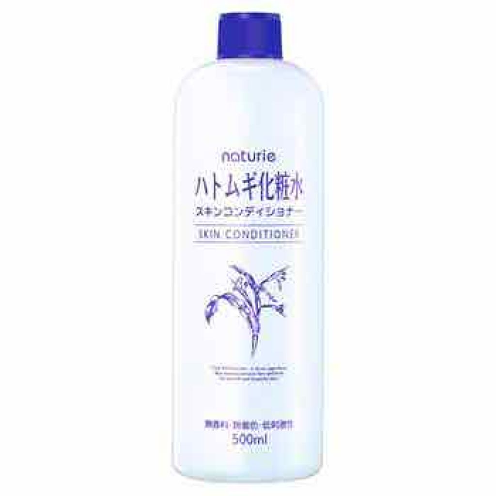 ハトムギ保湿ジェル(ナチュリエ スキンコンディショニングジェル)/ナチュリエ/美容液を使ったクチコミ(3枚目)