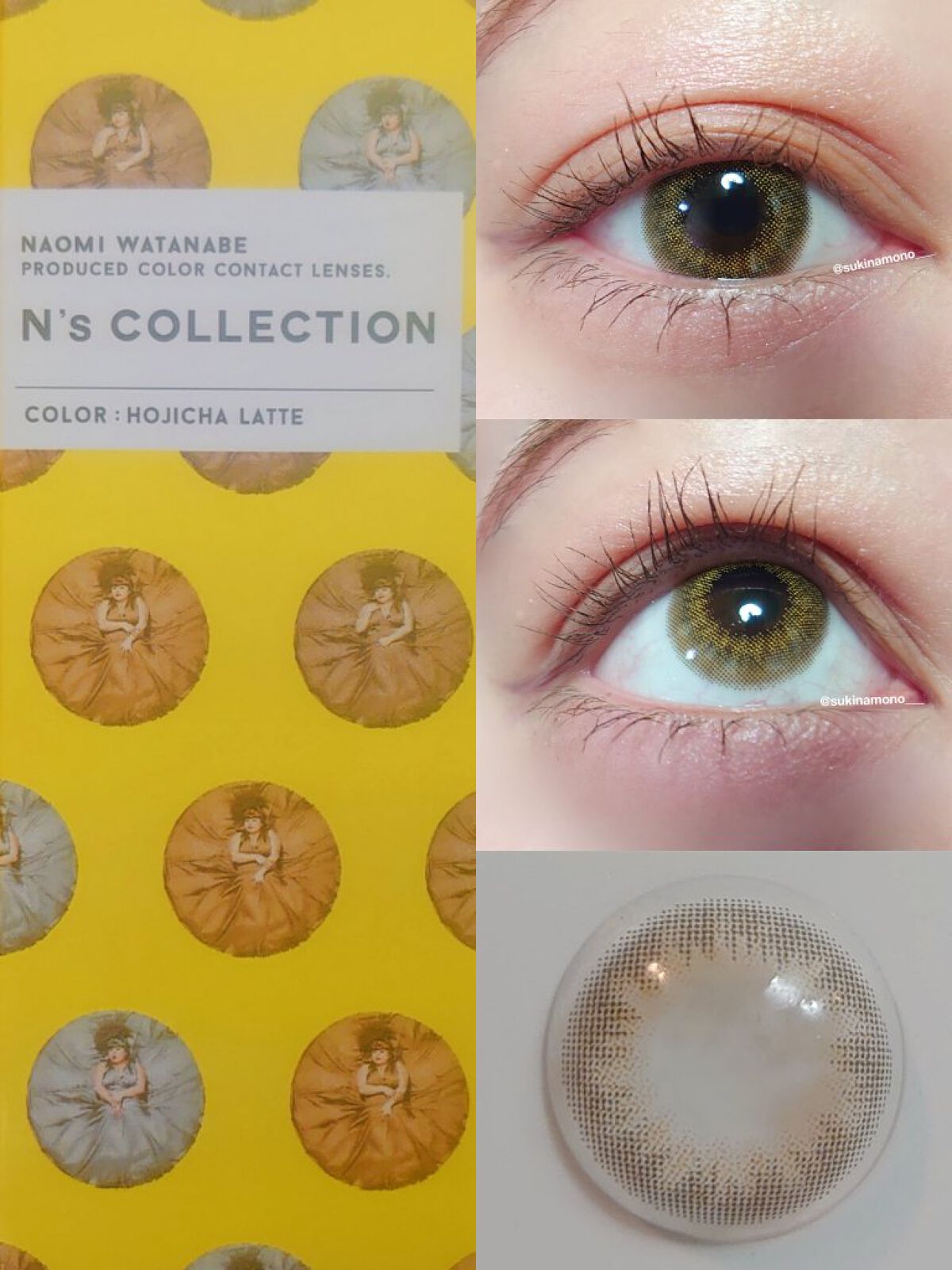 N’s COLLECTION 1day ほうじ茶ラテ/N’s COLLECTION/ワンデー（１DAY）カラコンを使ったクチコミ（2枚目）