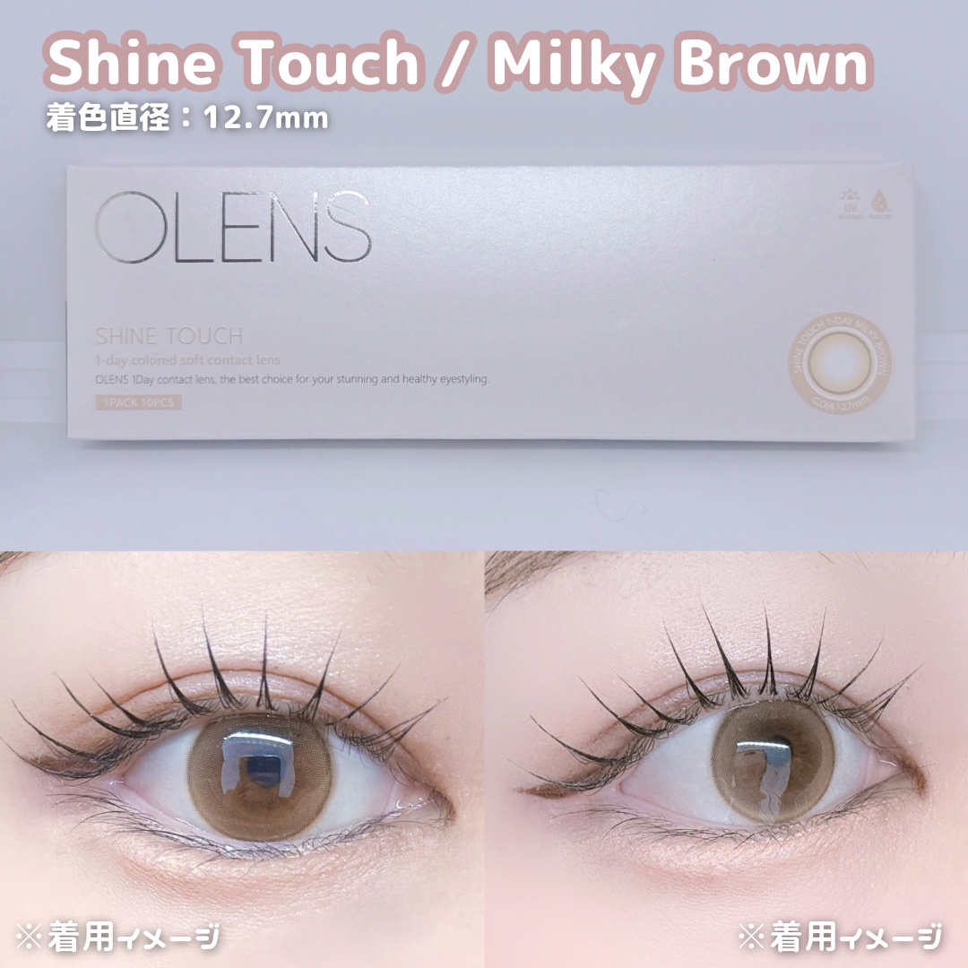 Real Ring 1day/OLENS/ワンデー（１DAY）カラコンを使ったクチコミ（3枚目）