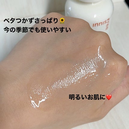 ビタC グリーンティーエンザイム ブライト セラム/innisfree/美容液を使ったクチコミ(4枚目)