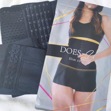 ダズユー スリム コルセット/BELMISE/その他を使ったクチコミ(1枚目)