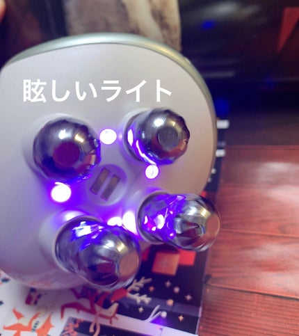 ME ミニョン/ME/美顔器・マッサージを使ったクチコミ(4枚目)